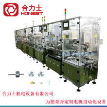 廣州市白云區(qū)線科電子制品廠業(yè)務(wù)部 專注于電腦周邊與計算機(jī)軟件的專業(yè)供應(yīng)商