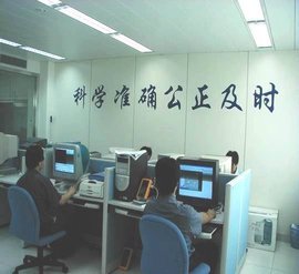 計算機(jī)軟件產(chǎn)品檢驗(yàn)員的職責(zé)、技能與發(fā)展路徑