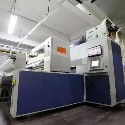 先睹為快 第23屆紹興柯橋紡博會全渠道精準邀約，聚焦數碼產品及設備研發新篇章